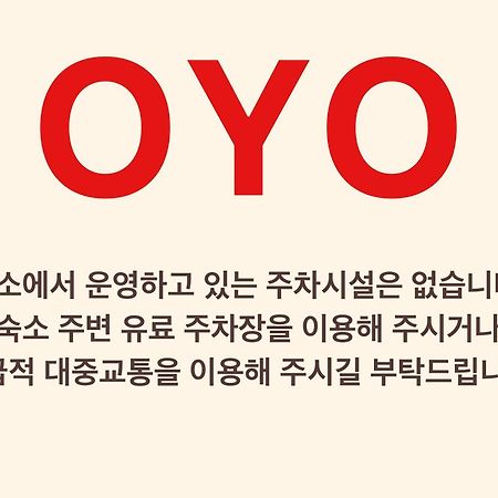 Oyo Hostel Myeongdong 3 Seul Exterior foto