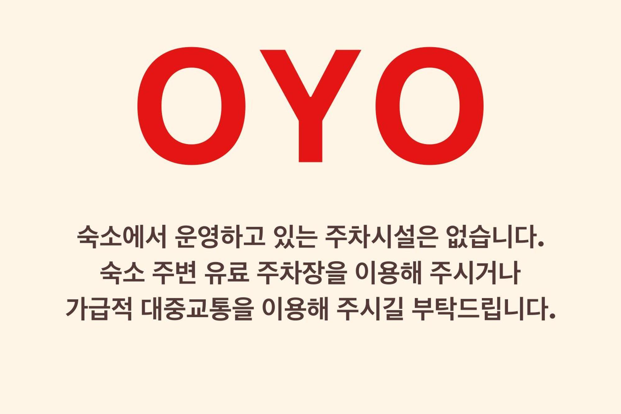 Oyo Hostel Myeongdong 3 Seul Exterior foto